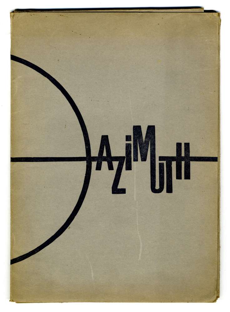 Azimuth