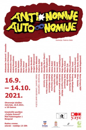 Antimonije Autonomije