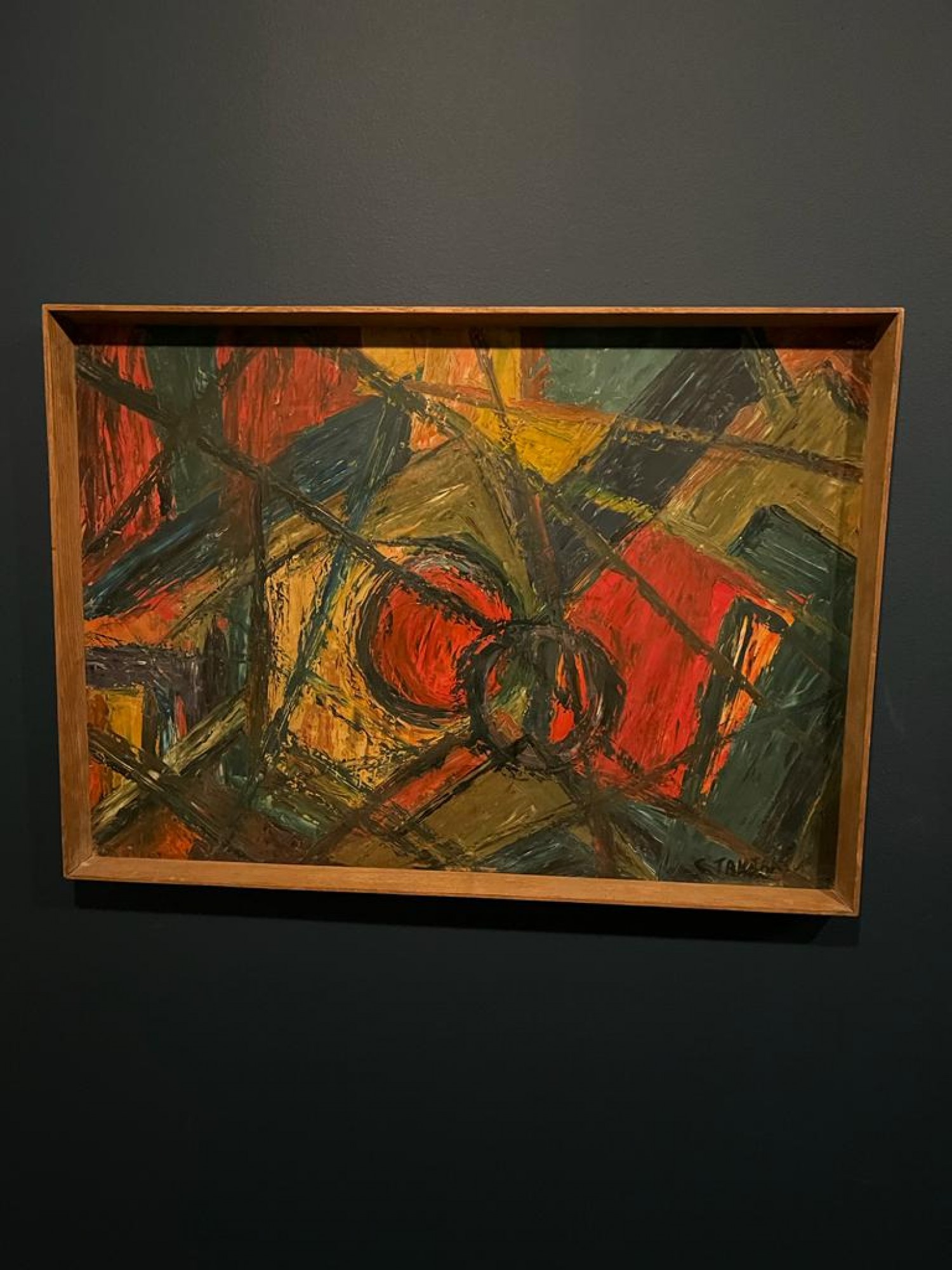 Samla Zaru (Palestine), Vertigo, 1956, Barjeel Art Foundation